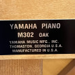 1992 Yamaha M302 oak console piano and bench - Upright - Console Pianos